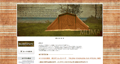 Desktop Screenshot of mlimacamp.com