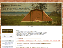 Tablet Screenshot of mlimacamp.com